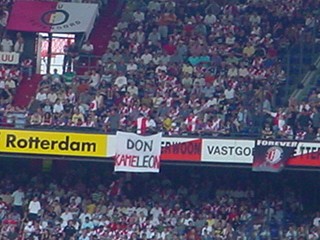 foto: Vak E