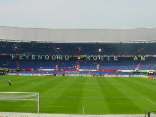 foto: Vak E